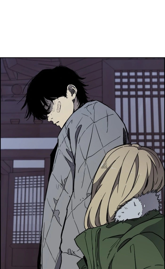Wind Breaker, chapter 261, image 80