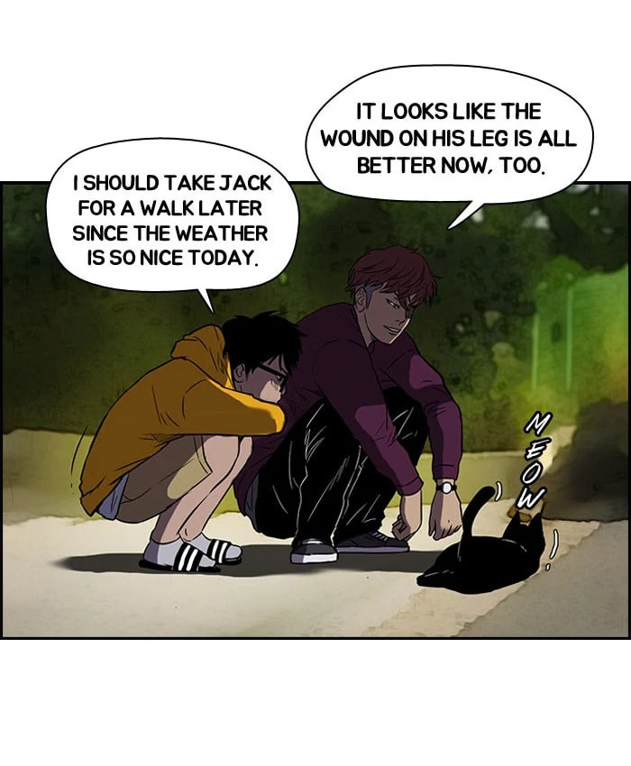 Wind Breaker, chapter 65.5, page 8