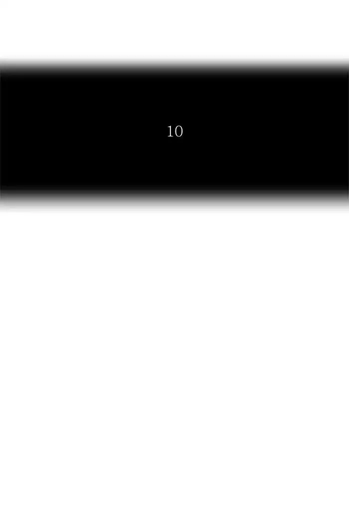 Tower of God, chapter 377, image 12