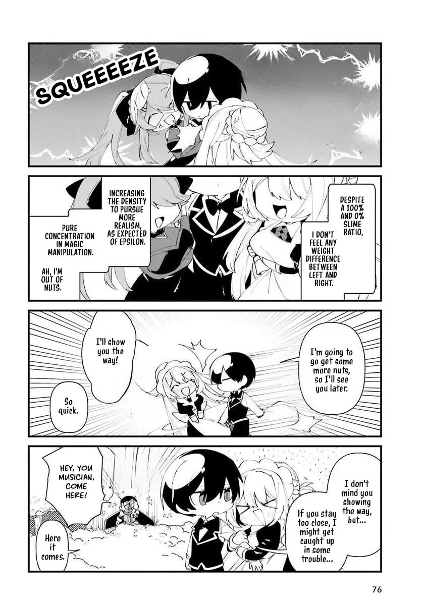 Kage no Jitsuryokusha ni Naritakute! Shadow Gaiden, chapter 42, page 7