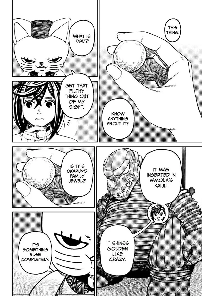 Dandadan, chapter 79, image 5