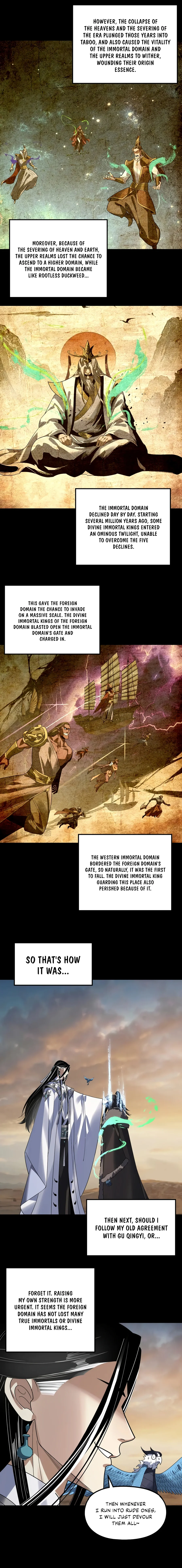 I Am the Fated Villain, chapter 355, image 5