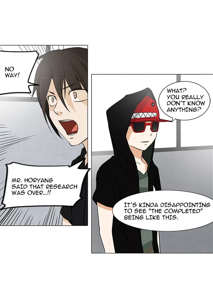 Tower of God, chapter 156, image 2