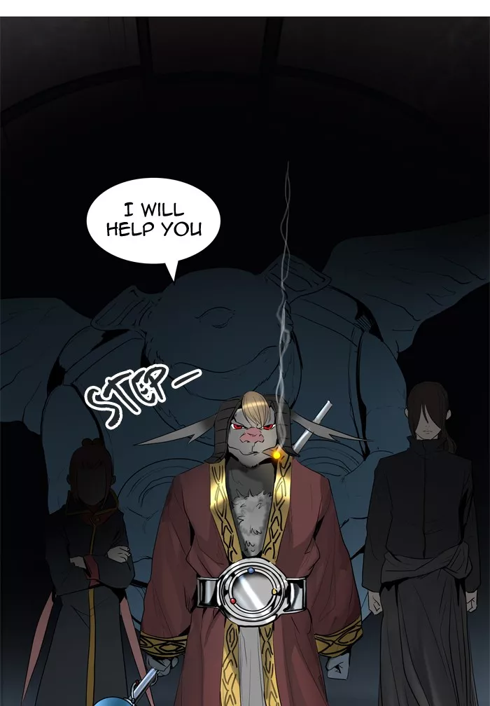 Tower of God, chapter 363, image 83