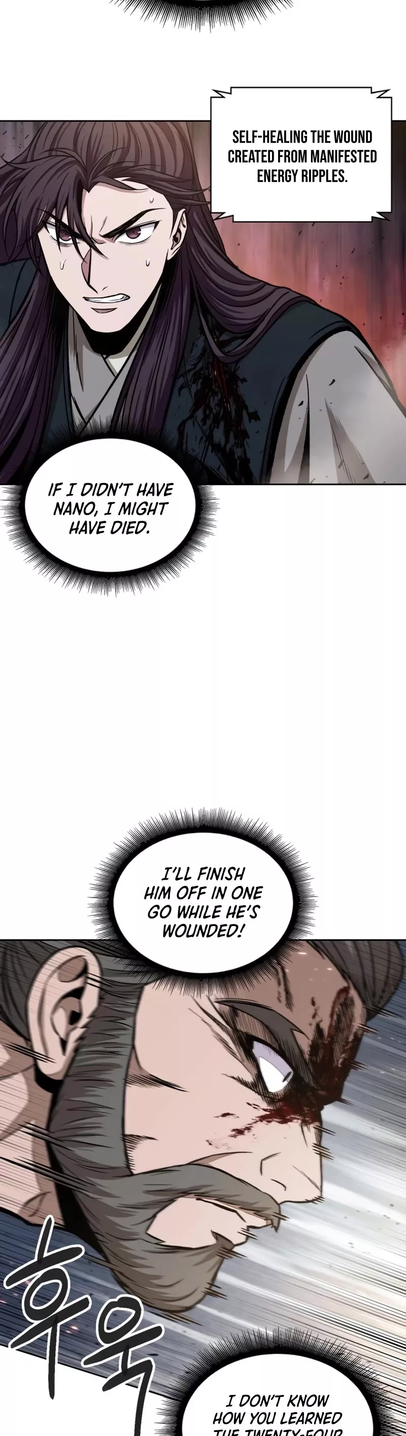 Nano Machine, chapter 104, image 16