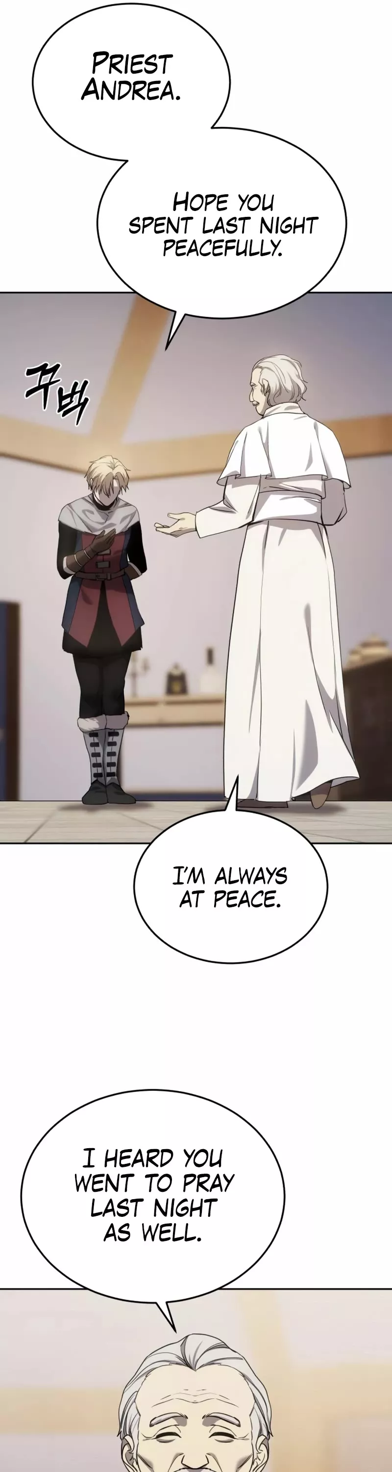 Star-Fostered Swordmaster, chapter 7, image 26