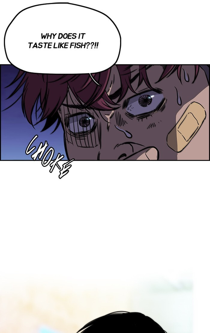 Wind Breaker, chapter 195, image 45