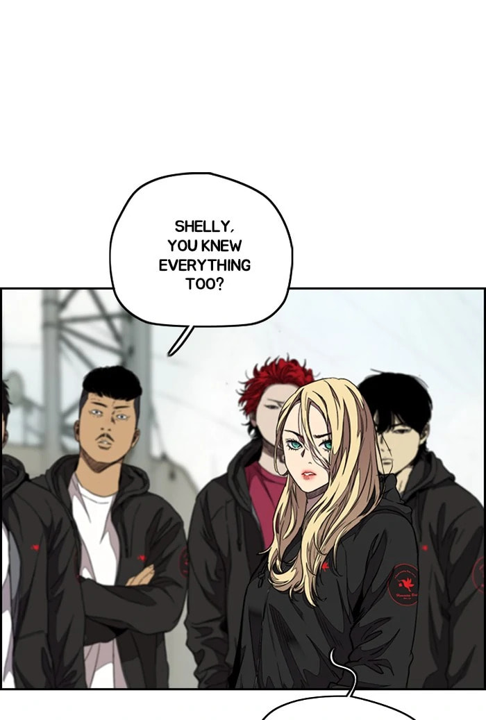 Wind Breaker, chapter 301, image 75