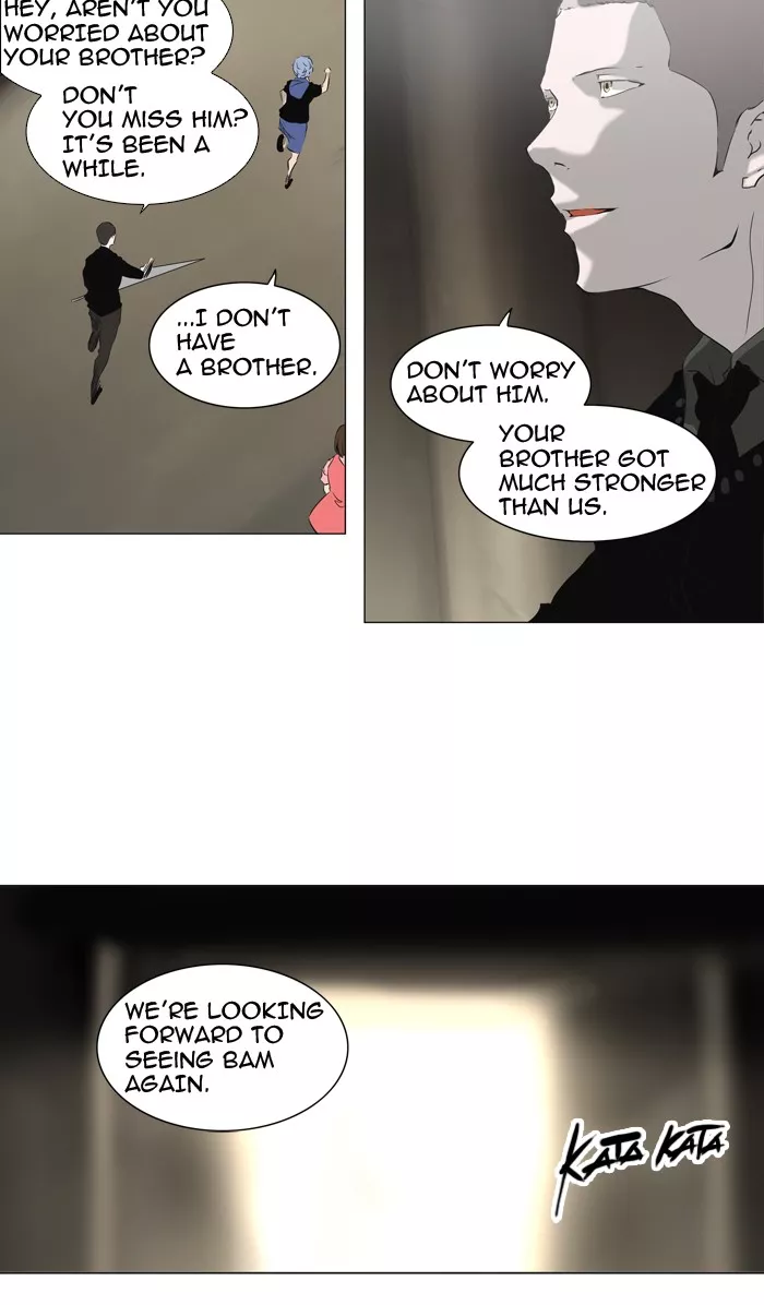 Tower of God, chapter 222, image 26