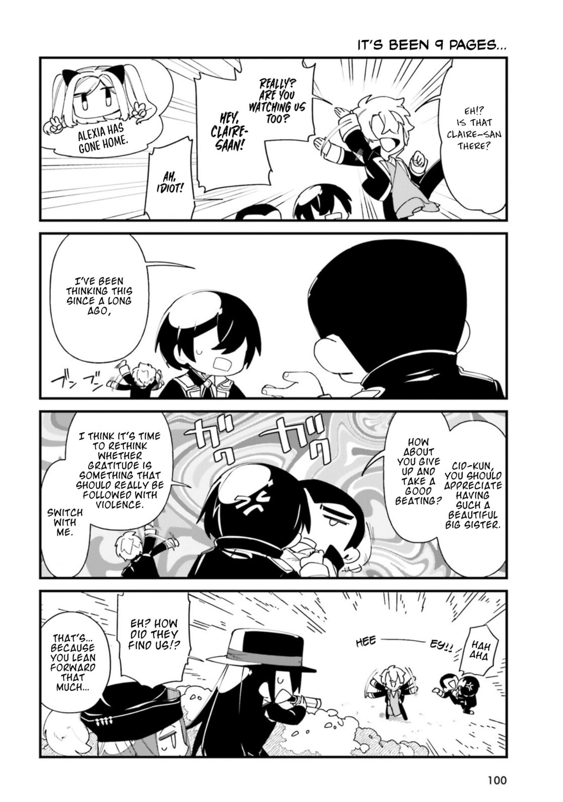 Kage no Jitsuryokusha ni Naritakute! Shadow Gaiden, chapter 34, image 16