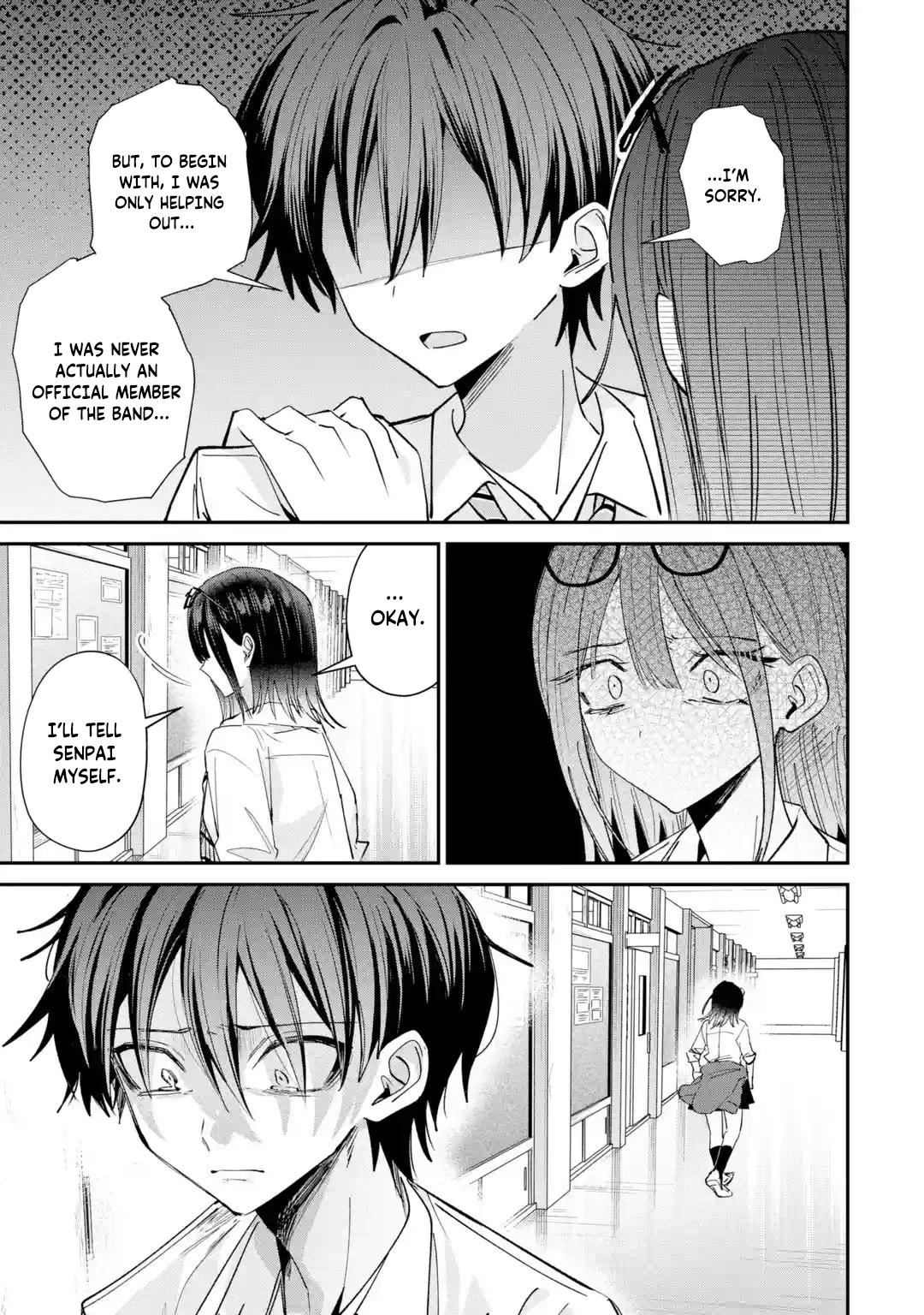 Haimiya-senpai wa Kowakute Kawaii, chapter 41, image 14