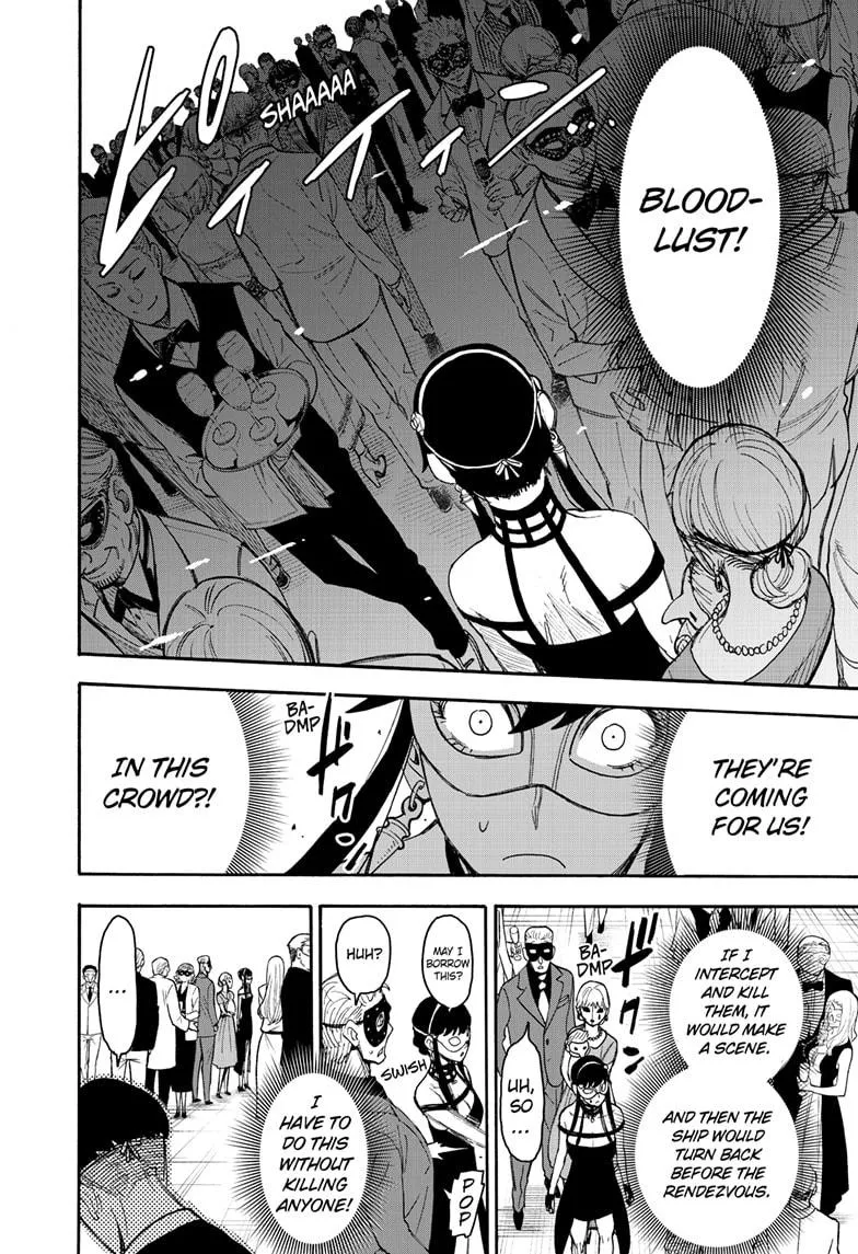SPY x FAMILY, chapter 47, image 14