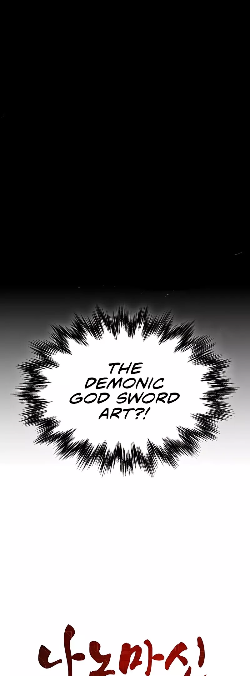 Nano Machine, chapter 297, image 10