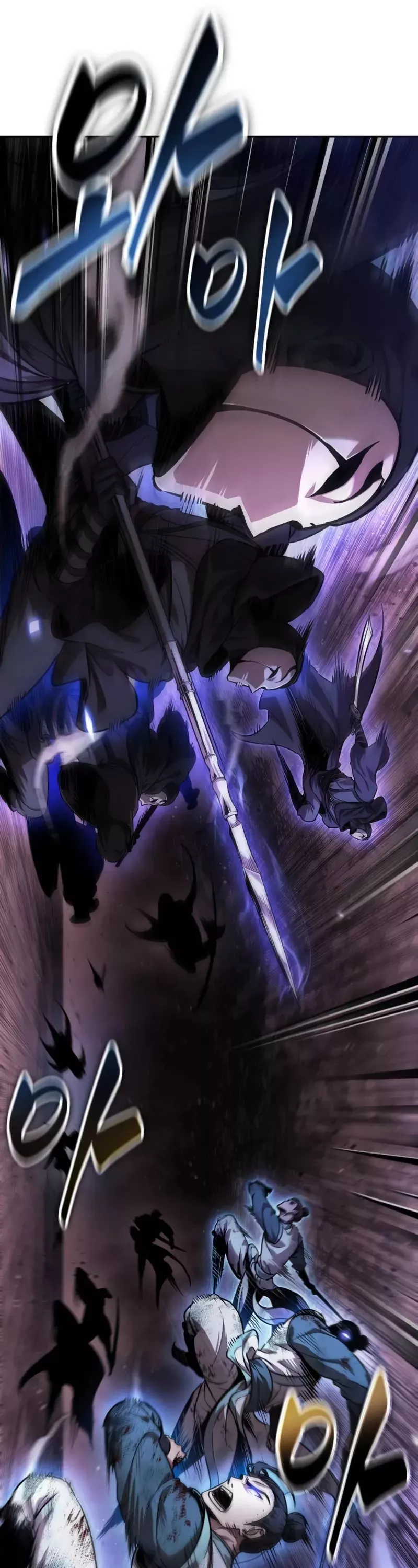 Nano Machine, chapter 264, image 41