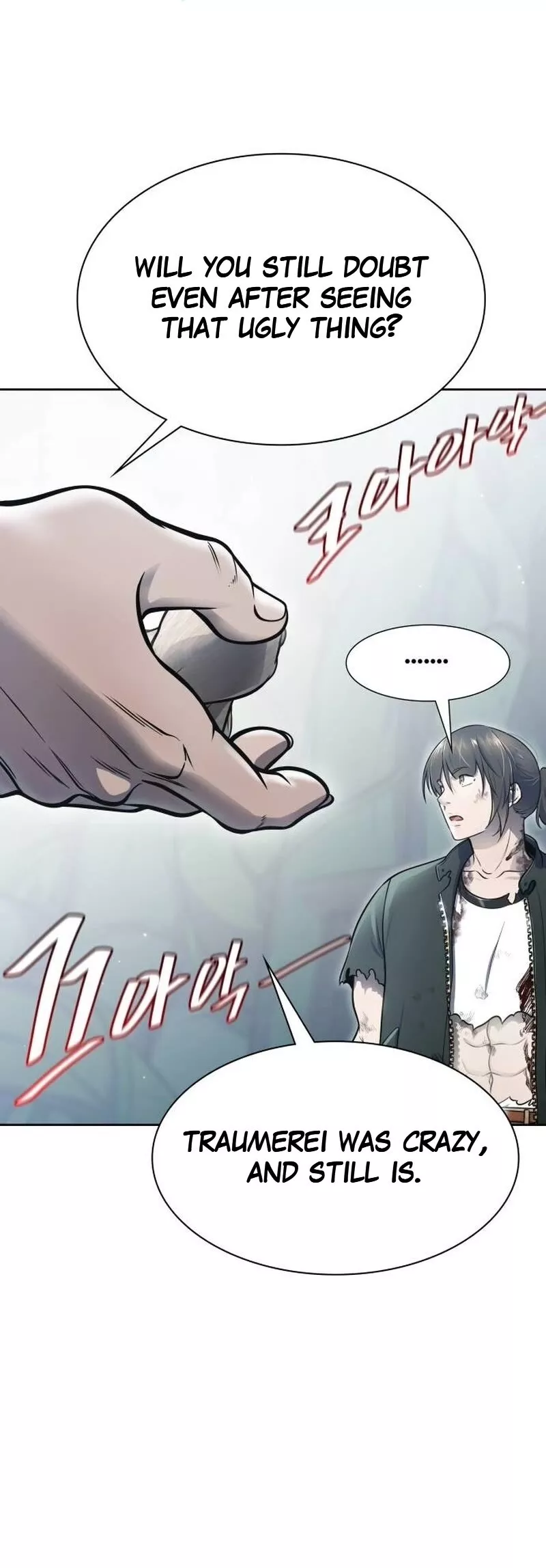 Tower of God, chapter 646, image 104