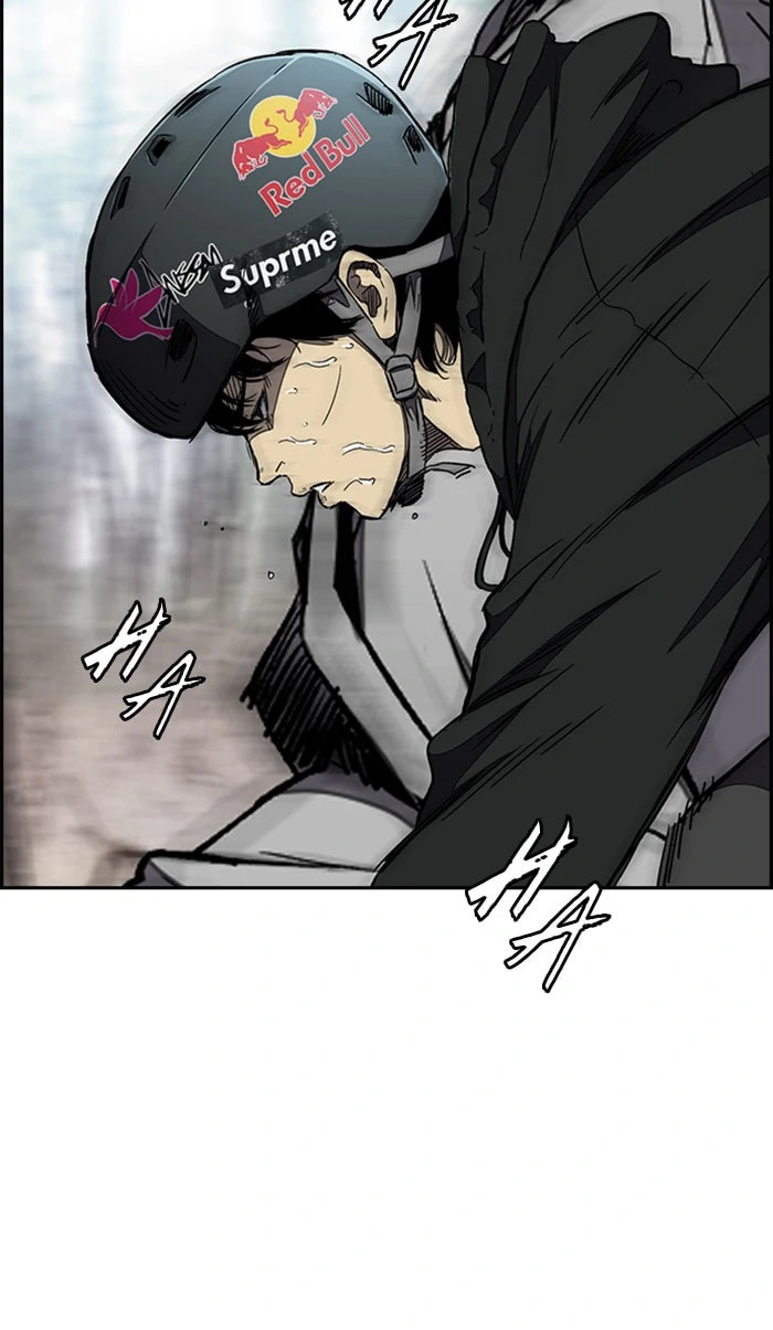 Wind Breaker, chapter 259, image 75