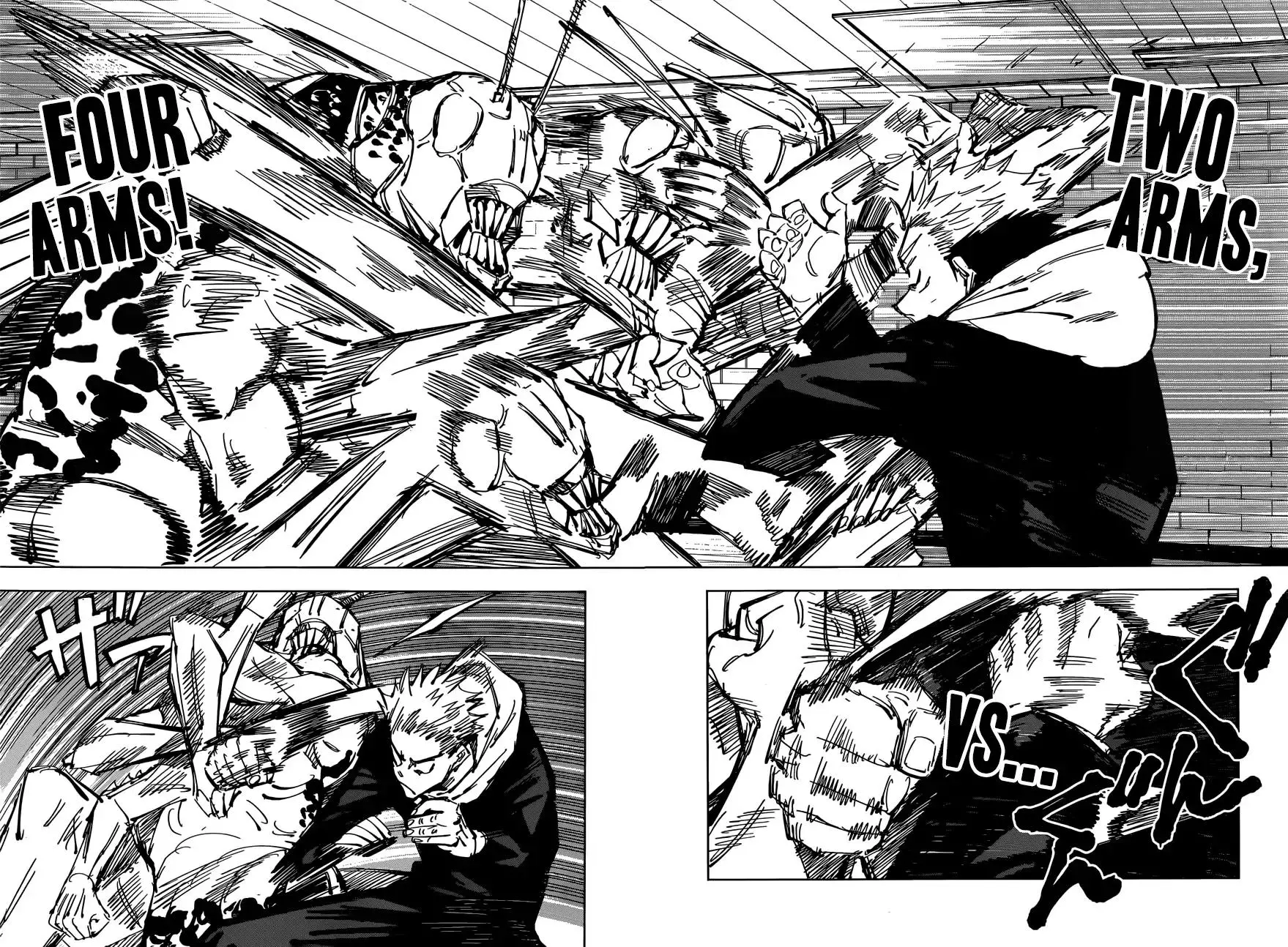 Jujutsu Kaisen, chapter 87, image 9