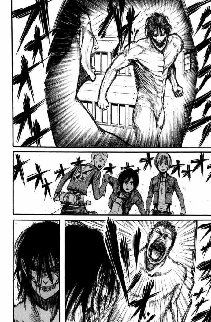 Attack on Titan, chapter 8, image 5