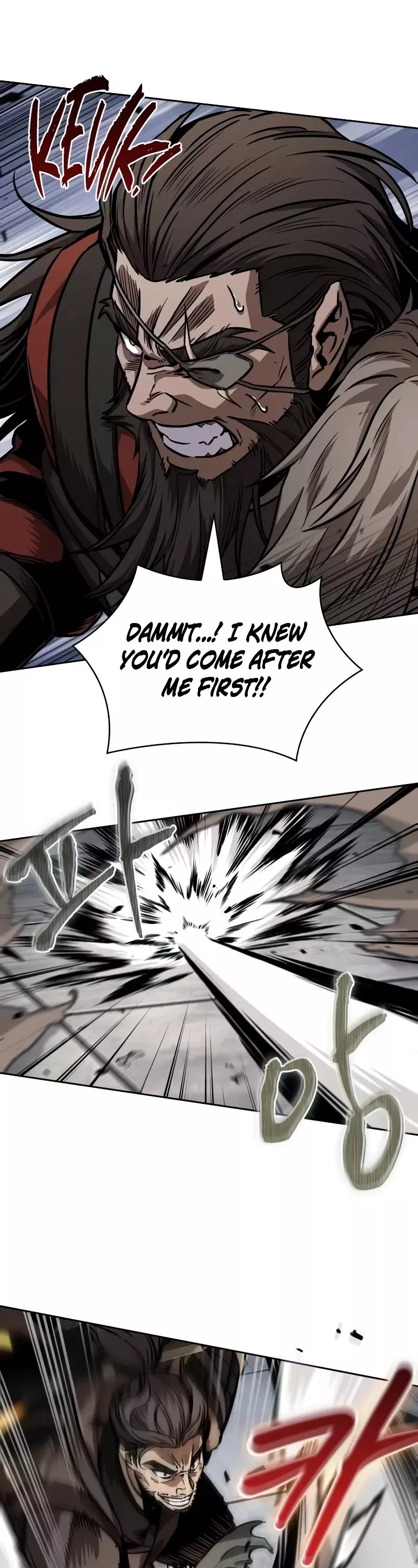 Nano Machine, chapter 231, image 8