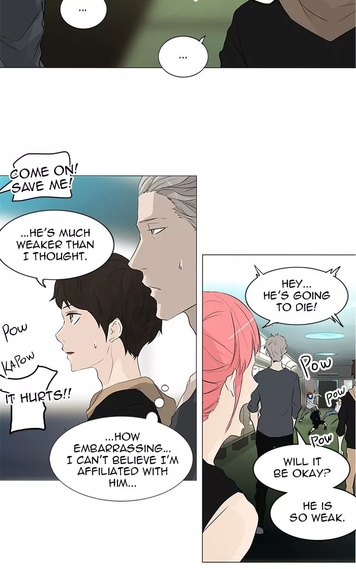 Tower of God, chapter 198, image 24