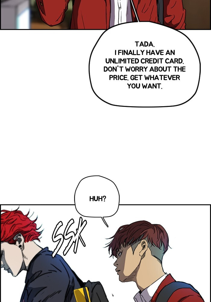 Wind Breaker, chapter 199, image 58