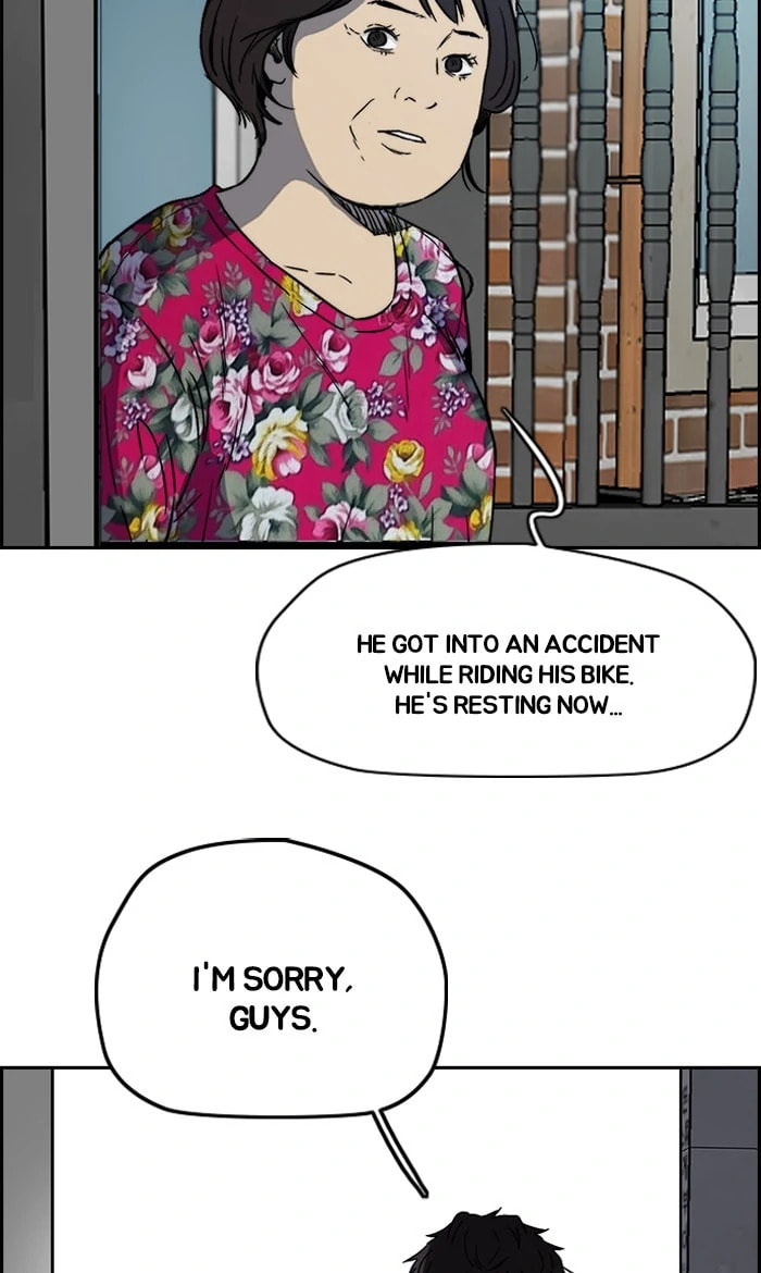 Wind Breaker, chapter 226, image 68