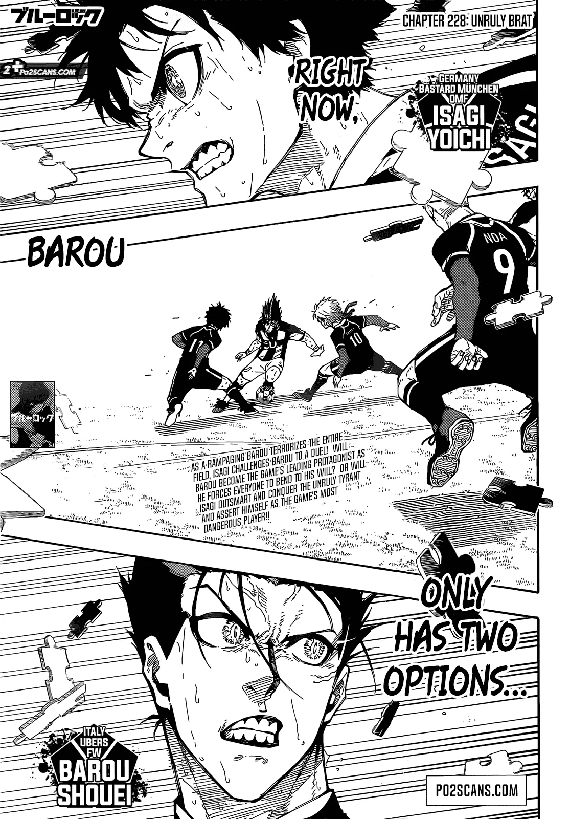 Blue Lock, chapter 228, image 2