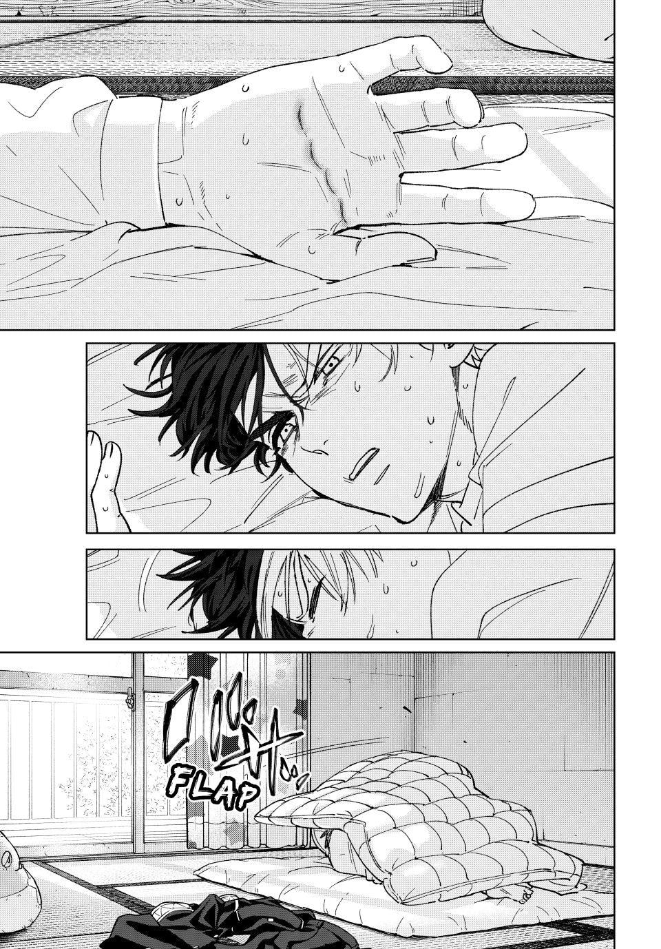 Wind Breaker, chapter 219, image 9