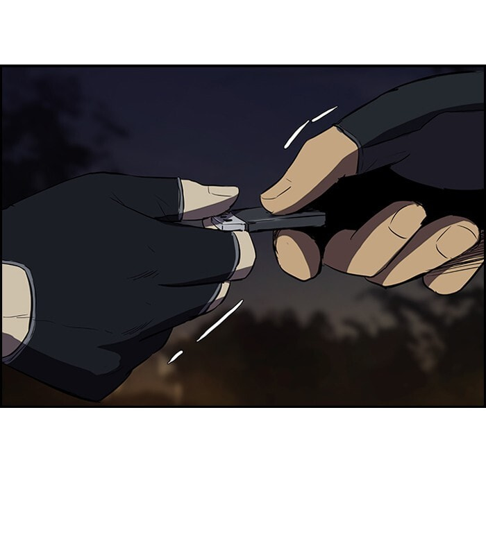 Wind Breaker, chapter 108, image 22
