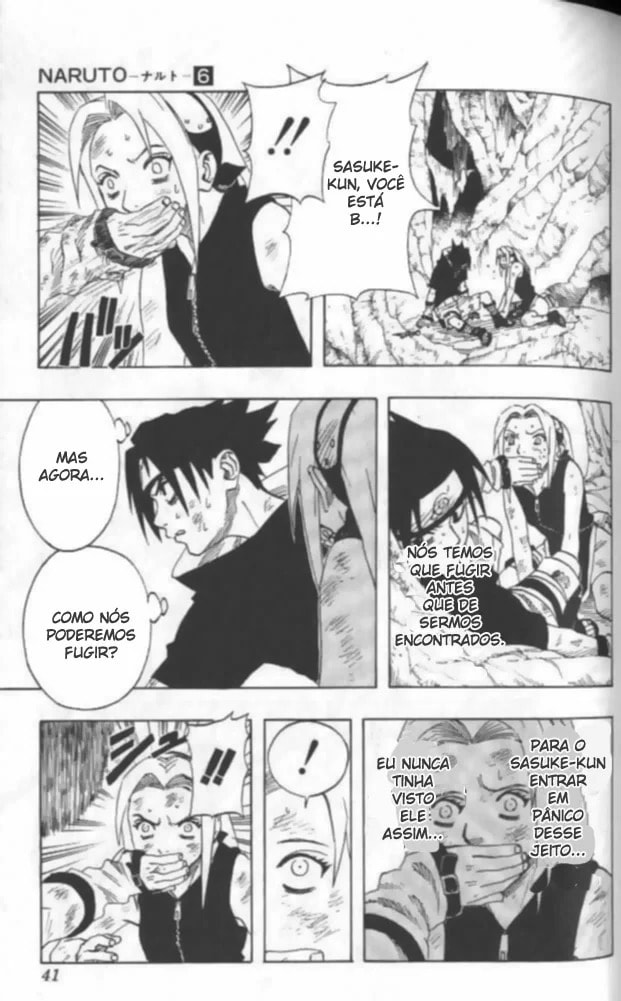 Naruto, chapter 47, image 15