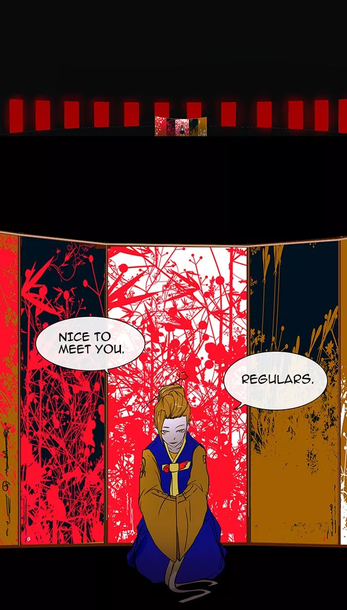 Tower of God, chapter 12, image 10