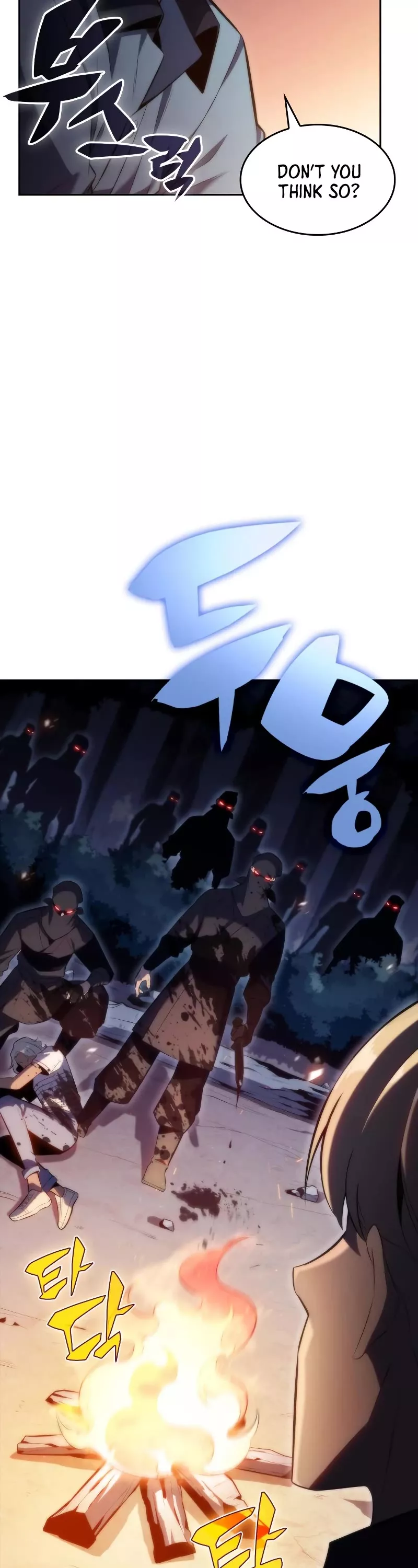 Solo Max-Level Newbie, chapter 77, image 28