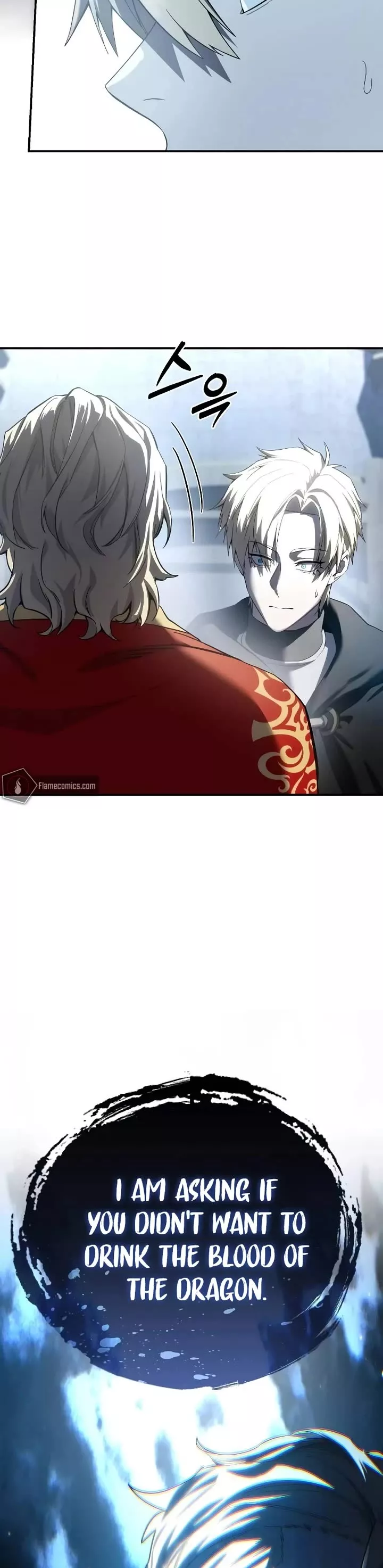 Star-Embracing Swordmaster, chapter 75, image 56