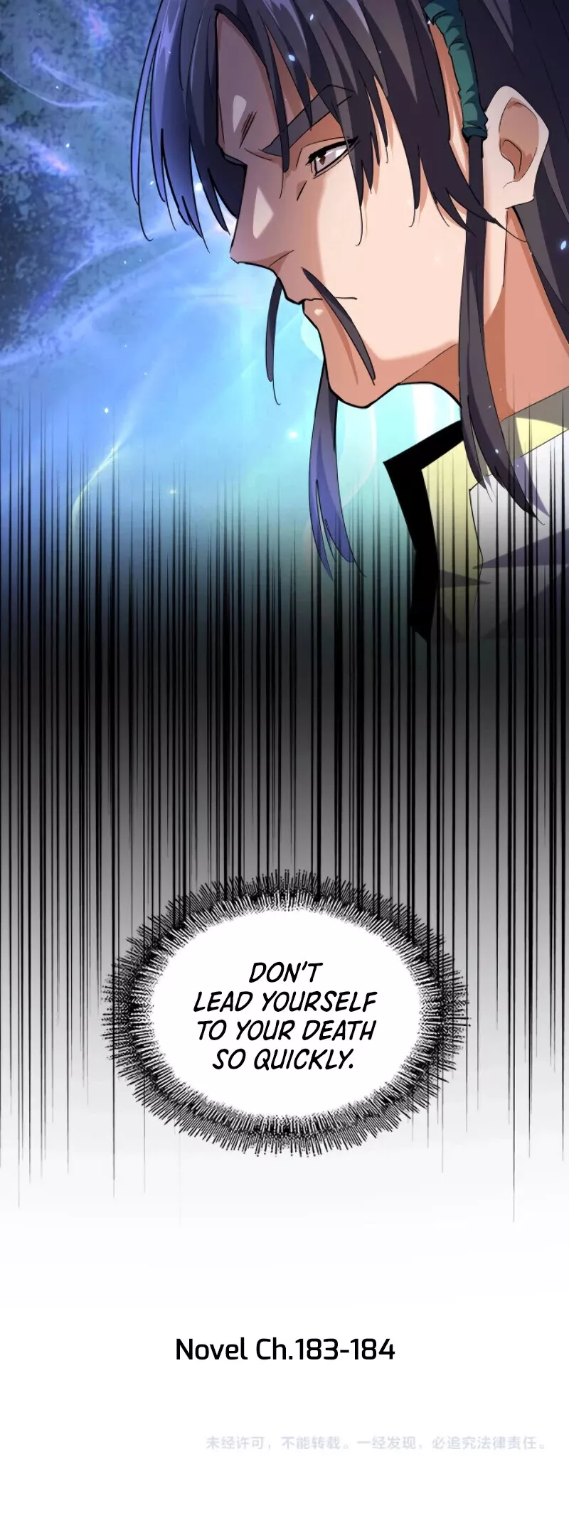 Magic Emperor, chapter 217, image 33