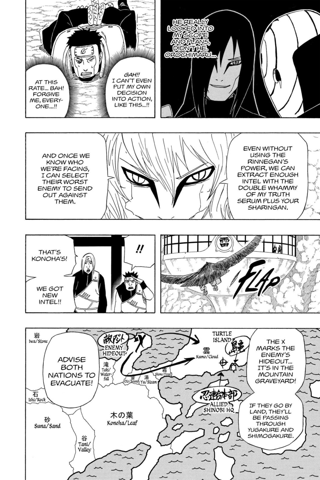 Naruto, chapter 515, image 11