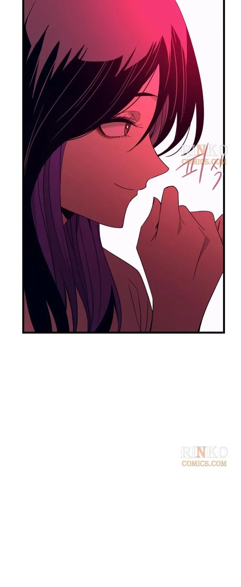 My Bias Gets on the Last Train, chapter 78, image 40