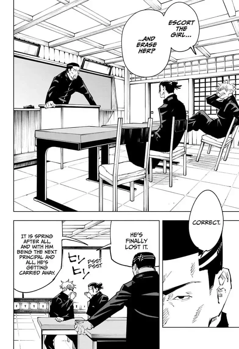 Jujutsu Kaisen, chapter 66, image 2
