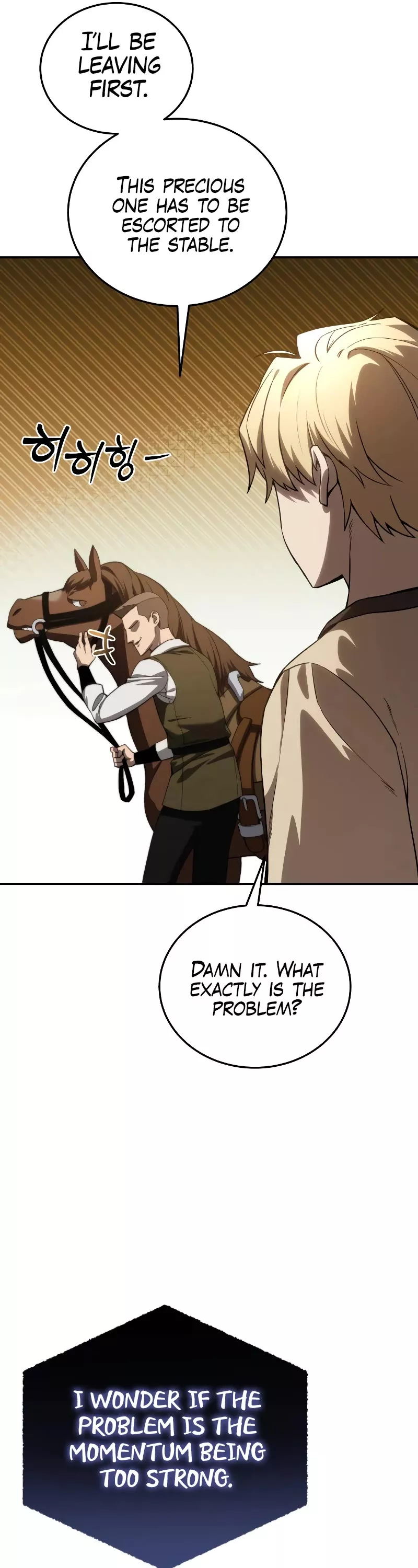 Star-Fostered Swordmaster, chapter 23, image 48