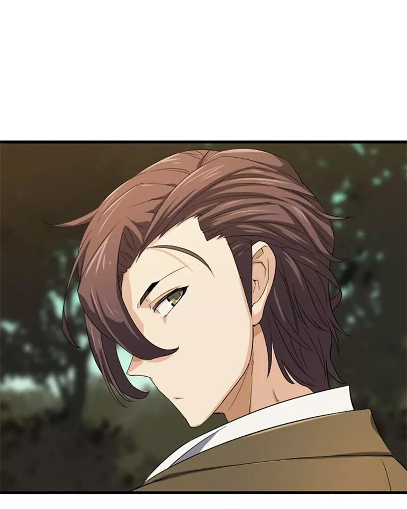 The Greatest Estate Developer, chapter 2, image 40