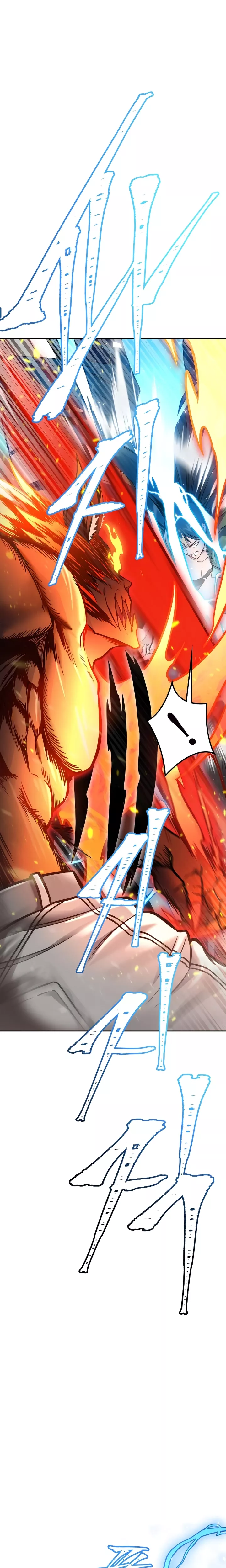 Tower of God, chapter 641, image 72