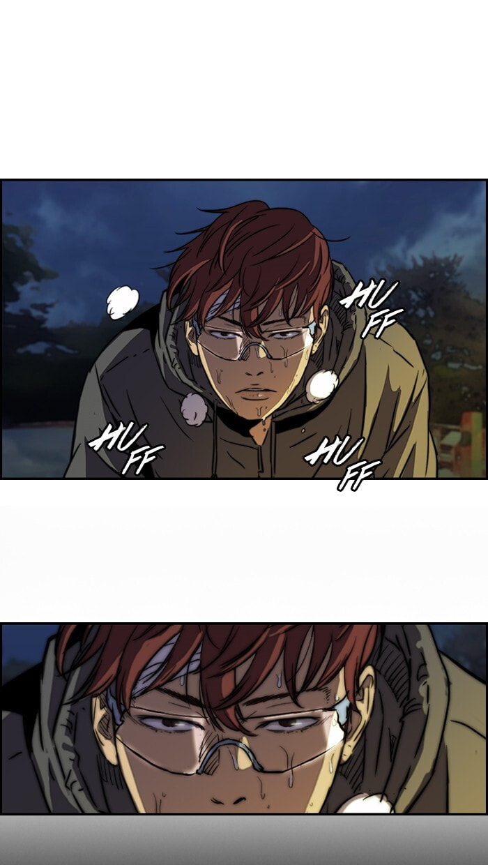Wind Breaker, chapter 133, page 46