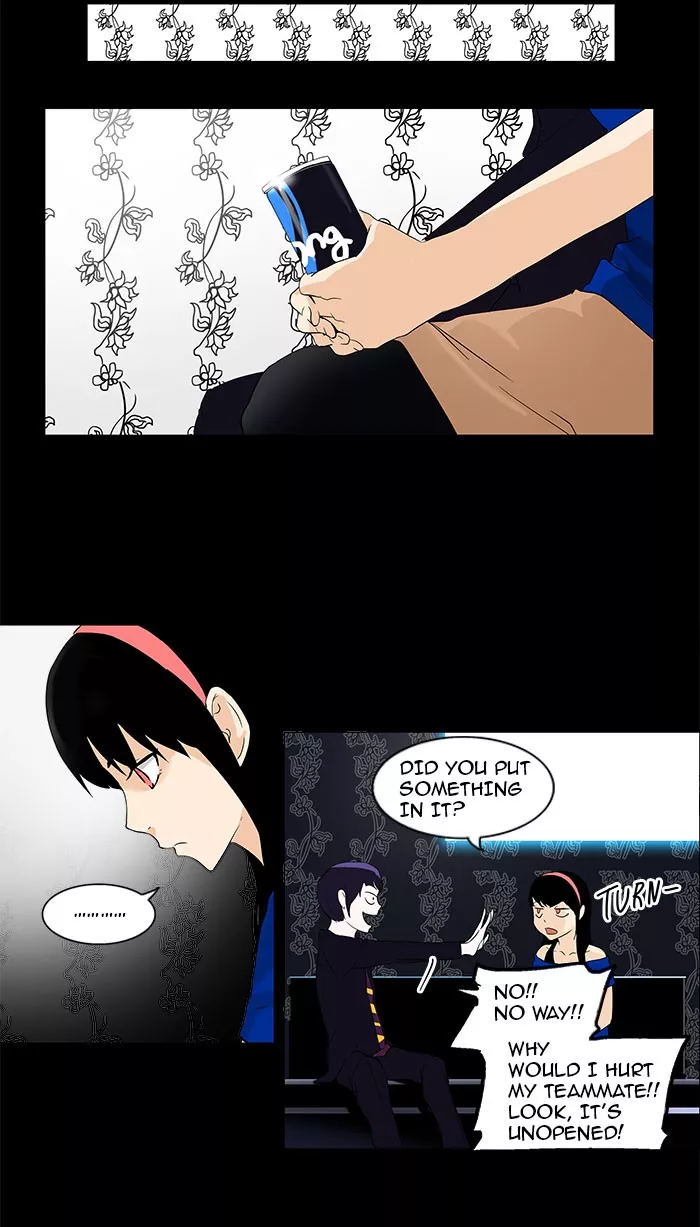 Tower of God, chapter 97, image 5