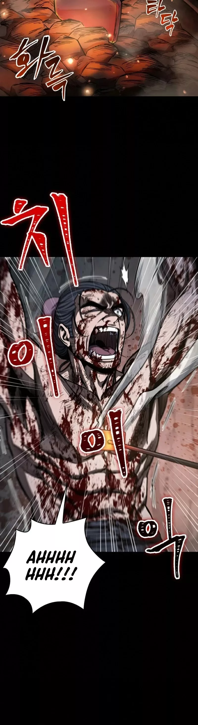 Nano Machine, chapter 91, image 17