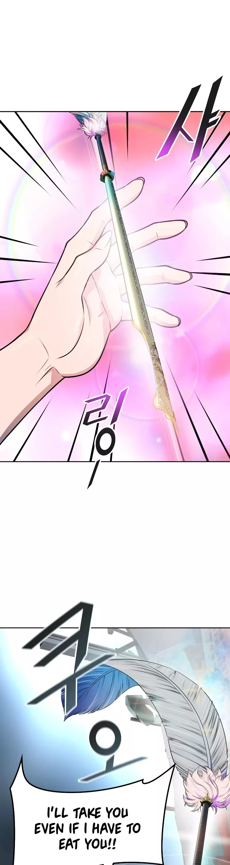 Tower of God, chapter 571, image 67