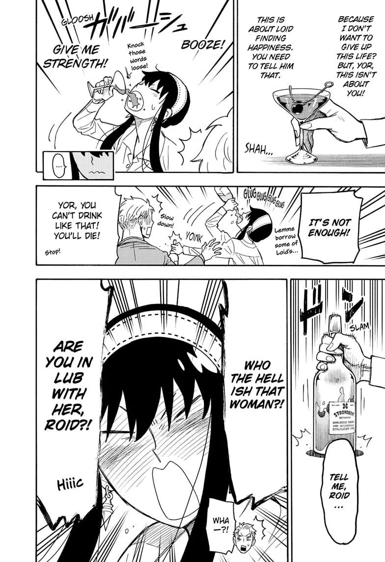 SPY x FAMILY, chapter 35, image 8