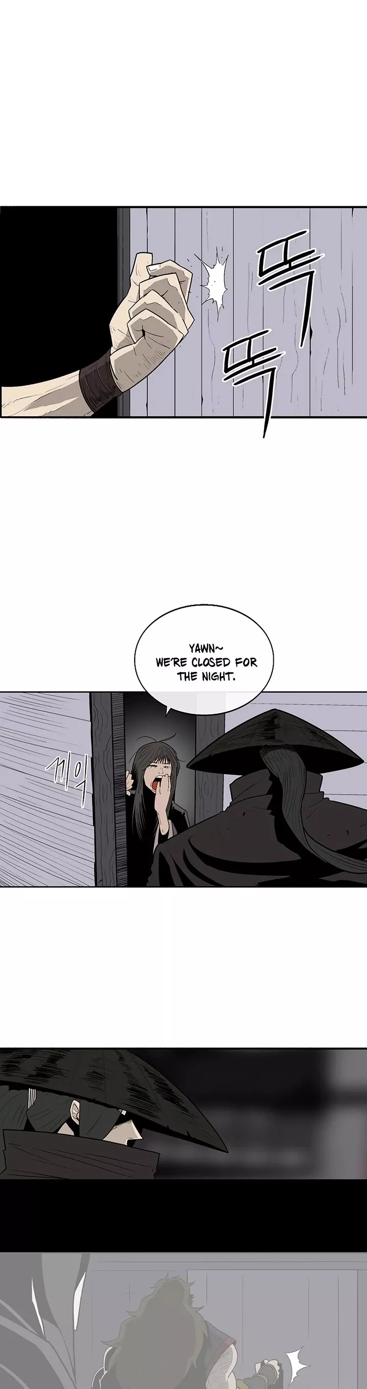 Legend of the Northern Blade, chapter 86, image 11