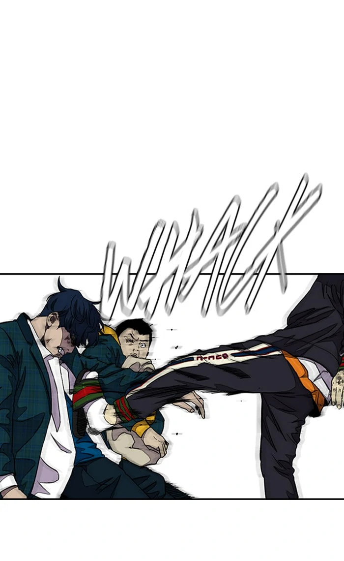 Wind Breaker, chapter 281, image 33