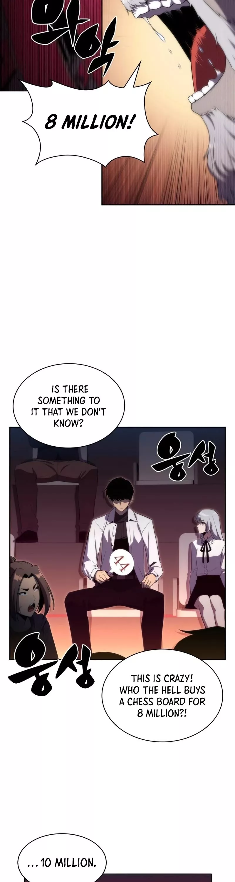 Solo Max-Level Newbie, chapter 36, image 24