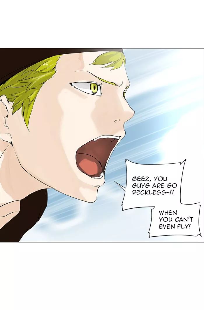 Tower of God, chapter 230, image 33