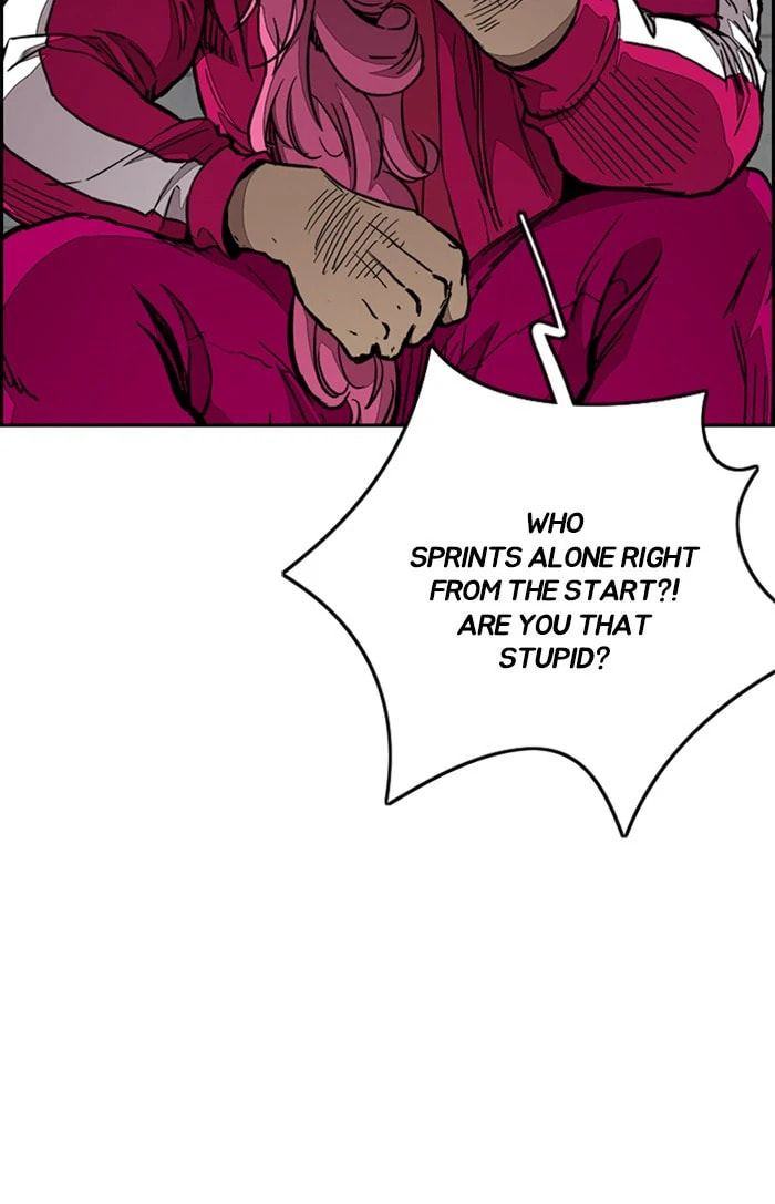 Wind Breaker, chapter 305, image 5